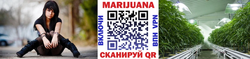 Где купить Сочи АМФ ОМГ ОМГ ONION СК ГАШ Конопля Меф мяу мяу