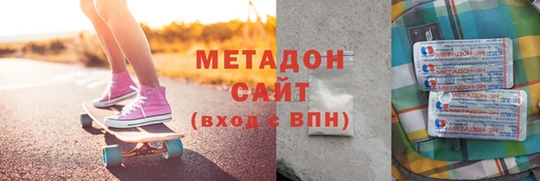 jwh Лагань