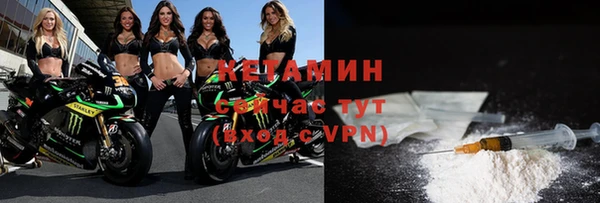 меф VHQ Абдулино