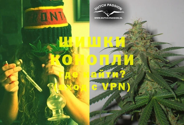 меф VHQ Абдулино