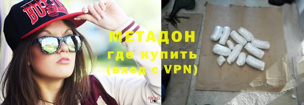 гидропоника Сосновый Бор