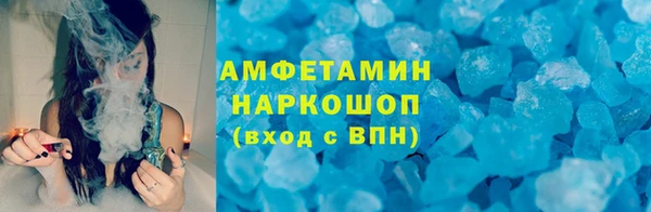 меф VHQ Абдулино
