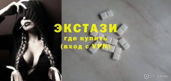 сатива Алексеевка