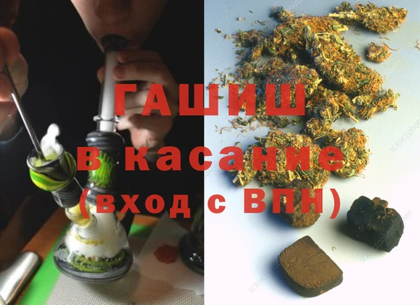 прущий лед Абаза