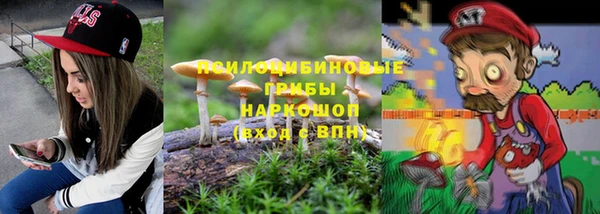 меф VHQ Абдулино