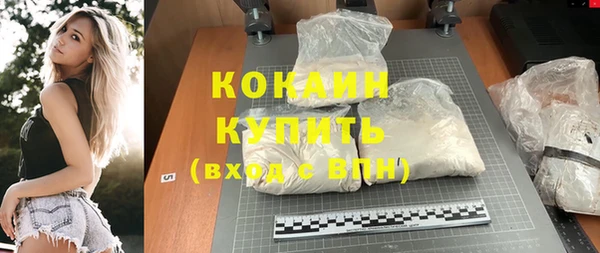 меф VHQ Абдулино
