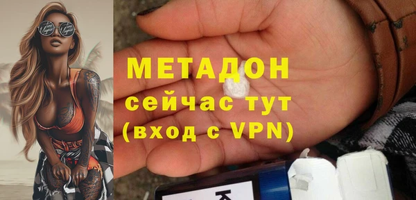 MESCALINE Абинск