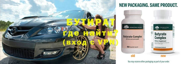 эйфоретик Алзамай