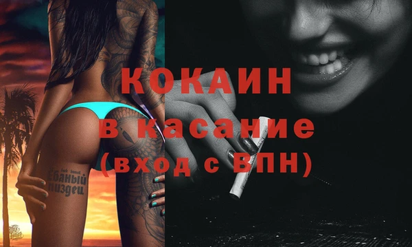меф VHQ Абдулино