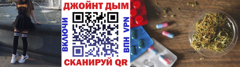купить наркотик Сочи Бошки Шишки индика